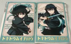 鬼滅の刃 トレーディング箔押しブロマイド 時透無一郎