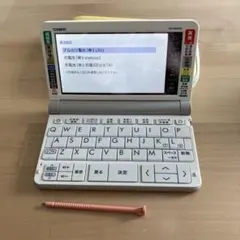 2026年最新】casio ex-word xd-sr4900の人気アイテム - メルカリ