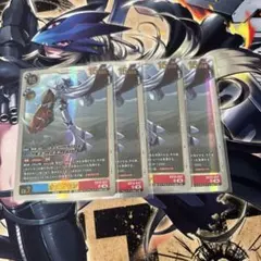 2026年最新】オメガモン パラレルの人気アイテム - メルカリ
