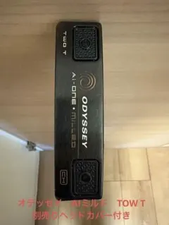 オデッセイ パター ai-one