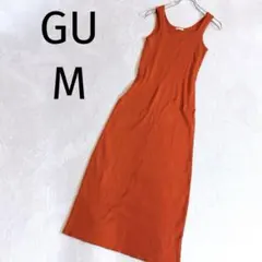 美品✨GU◆リブニットワンピース ノースリーブ ロング オレンジM 3250