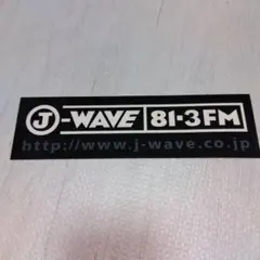 2026年最新】j-wave ステッカーの人気アイテム - メルカリ