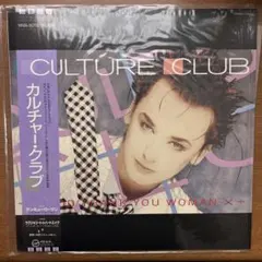 CULTURE CLUB GOD THANK YOU WOMAN