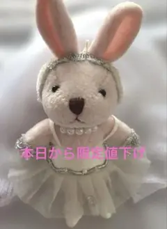 チャコット　バレリーナマスコット