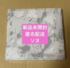 ENHYPEN THE SIN:VANISH ソヌ