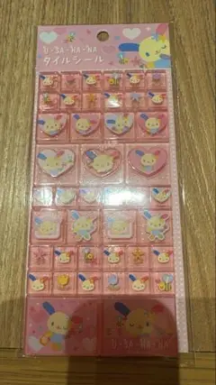 サンリオ　うさはな　タイルシール