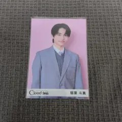 【ut様】Cloud ten　生写真（1枚/円から）