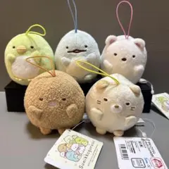 すみっコぐらし マスコット ぬいぐるみ　5体セット