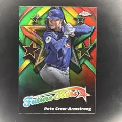 PCA Pete Crow-Armstrong Topps Chrome