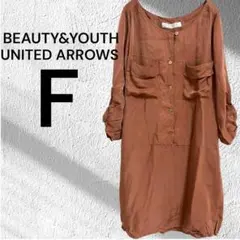 ☆15MOON☆様リクエストまとめ商品