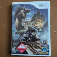 モンスターハンター3（トライ） Wii