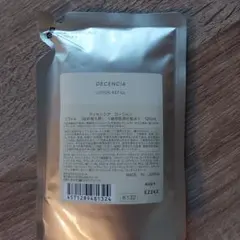 新品未使用 DECENCIA ローションのサムネイル