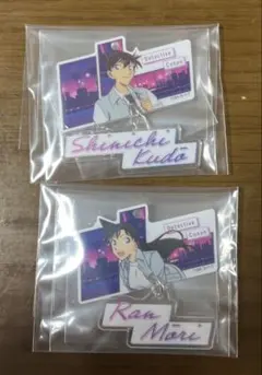 名探偵コナン 2連アクリルキーホルダー 毛利蘭 工藤新一セット