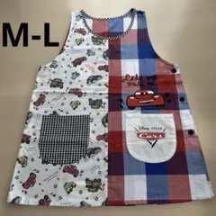 ディズニー ピクサー カーズ 保育エプロン　M-L