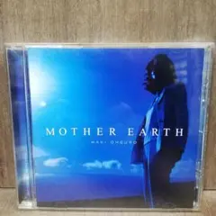 大黒摩季 MOTHER EARTH - 27