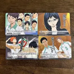 ハイキュー!! バボカ!! オールキャラプロモパックvol.2 全5種セット