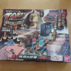 謎解きバトルTORE! ボードゲーム