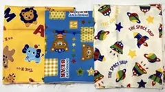 くまさん　UFO 動物　生地　ハギレ　入園　入学　3点セット