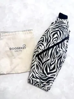抱っこ紐 グスケット　ゼブラ柄