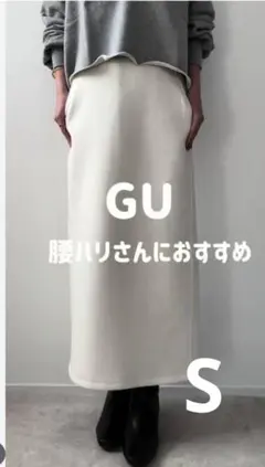 Item thumbnail for item 417db45b-7f59-43fe-a8b7-7b47c9ba9e49