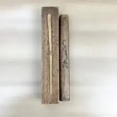 FongLay Woodworks ホンジュラスローズウッド瘤 - メルカリ