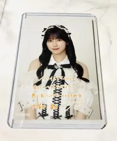 2025年最新】大信田美月の人気アイテム - メルカリ