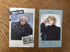 にじさんじ　イブラヒム　エクスアルビオ　カードセット