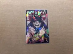 呪術廻戦　脹相　応募者全員クリアカード ホログラムカード