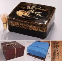 MB481】時代 饅頭箱一対 吉祥めでた 松宝尽 金蒔絵 梨地 饅羹重 菓子器