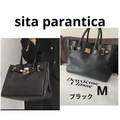 2025年最新】sita parantica カナグツキ レザーバッグの人気アイテム