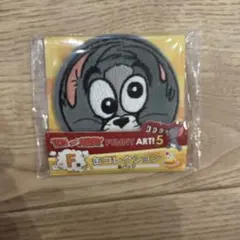 トムとジェリー FUNNY ART 5 F賞 缶ミラー - メルカリ
