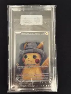 2025年最新】ゴッホピカチュウの人気アイテム - メルカリ