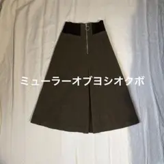 新品同様超美品♡ミュラーオブヨシオクボ　プリーツスカート　38 2025年最新】ミュラーオブヨシオクボ スカートの人気アイテム