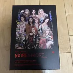 TWICE MORE & MORE アルバム