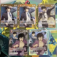 名探偵コナンカード 警察学校5人組 SR.RP.R5枚セット - メルカリ