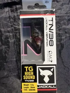 Item thumbnail for item f1b6eb24-a80e-4c4d-9d68-f05eca1d9968