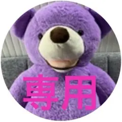 2026年最新】ウイスキー ワイルドターキー フォーギブンの人気アイテム