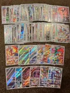 ポケカAR100枚セット　アートレア