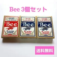 2026年最新】CLUB SPECIAL Beeの人気アイテム - メルカリ