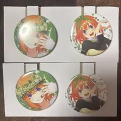 五等分の花嫁 一番くじ 缶バッチ 中野四葉 2個セット
