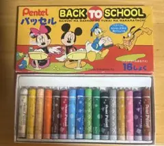 Item thumbnail for item 32fe6152-4f1f-485d-be2f-efbb8f3fe226