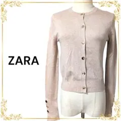 ZARA ニット カーディガン クルーネック ​袖口スリット フロントボタン