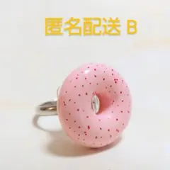 Item thumbnail for item da62733f-e688-4731-954a-b2c3c6e70ad6