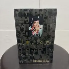 一刻者　（いっこもん）石原裕次郎23回忌記念限定品 焼酎焼酎のサムネイル