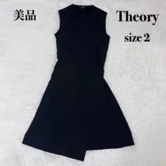 美品 Theory セオリー キーホールタイドレス ワンピース 黒 2 M