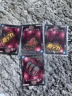 ガンダムユニコーン　一番くじ F賞　　キーホルダーセット