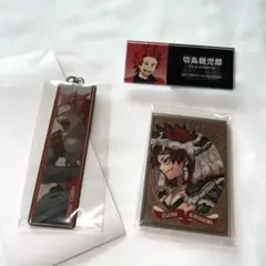 ヒロアカ 切島鋭児郎 まとめ売り