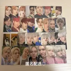 TREASURE dear my muse 対面サイン会当選者トレカセット