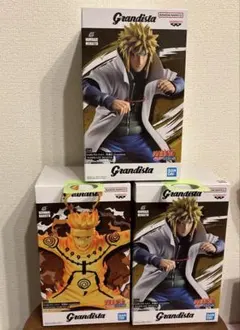 ナルト　ミナト　grandista ２種　まとめ売り