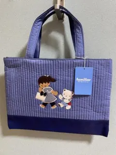 familiar ピオヌンナル　コラボ　レッスンバッグのサムネイル